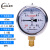 上海联力YN60耐震压力表充油液压表油压表2分真空负压抗震压力表 -0.1-0.5MPa