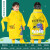 卡通儿童雨衣EVA拉链式小学生带书包位防水幼儿园身雨披 拉链款黄色恐龙 L
