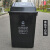 户外垃圾桶分类垃圾桶摇盖带盖垃圾分类垃圾桶干湿分离物业小区 60升无盖黑干垃圾上海分类