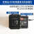 16V充电手钻充电器锂电池裸机壳1824-10E14error DCJZ20-10裸机头