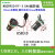 FUZUKI富崎机床通信接口直径22mmUSB转USB转换器1米 MSDD90341F-3.0AA USB3.0黑色