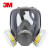 3M3M 6800防尘毒面罩 全面型防护面具 7件套防护套装防有机蒸汽喷漆农药喷洒 6800+6003【防有机气体】