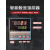 定制定制温控箱 温度控制箱 温度仪表箱 风机控温箱加热配电箱0V/ 3KW (380V)