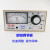 赞璐桐（ZANLUTONG）TDW-2001/2002指针式温控仪温度控制器温度调节仪K 1300度 TDW K型 0-1300℃