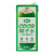 椰谷椰子水1L*1盒100%纯椰子汁富含电解质饮品0脂0防腐健康椰青水 椰子水1L1盒 1件