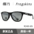 欧克利Oakley Frogskins OO9245休闲墨镜开车钓鱼太阳镜可配 迷彩磨砂黑框 谱锐智镀膜黑镜片