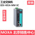 MOXA EDS-405A-MM-SC 2多模光3电口 摩莎 网管交换机
