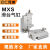DYQTMXS精密滑台气缸810162025-10-30-40-50AS磁性小型直线导轨缸 MXS 25X125