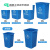 无盖分类垃圾桶敞口大容量物业小区环卫户外公园长方形垃圾箱 绿 绿色扁平款60L