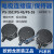 欧姆龙液位电极保持器 BS-1 PS-3S PS-4S PS-5S BF-1 BF-3 BF-5 PS-3S