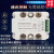 单相调压模块电力调整器485通讯电流功率控制调节可控硅加热调光 NG1G-200A-YX模块