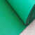 定制针毯PVC防滑垫地垫门垫浴室垫楼梯走道防水地垫裁剪防水地毯 红色针毯 90CM宽*1米长价格