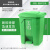 带盖脚踏式厨房制造业商用长方形分类 50升绿色特厚新料垃圾袋2包