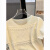 tromlfz新款冰丝遮阳针织衫女白色夏圆领小香风镂空短袖t恤薄款套头上衣 白色99+性感 L 建议105-115斤