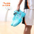 安踏儿童篮球鞋男大童2023旋钮科技异形2.0夏季版透气篮球鞋 冰岛蓝-5 34/21.5cm