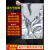 铝箔真空袋大号茶叶防潮锡箔纸商用定制塑封保鲜镀铝包装袋 45X65X20丝(20个)