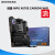 AMD R5 7500F r7 7700x r9 7900x 7950x cpu 7800x3d AMDR57600X盒装保三年