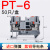 PT2.5直插型导轨式接线端子排1.54610PTTB2.5TWIN弹簧QUATTRO PT2.5