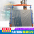 索胜耐磨防割玻璃吊带聚氨酯玻璃专用吊装带玻璃裸包起 加固耐磨510T长3.5M/对送