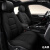 驸马爷2024款奔驰S400L S450L S500L S450eL S级汽车坐垫三件套真皮座套 经典黑 进口超纤皮
