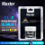 Maxtor(导热系数10.5W/mk)硅脂GL-E工业设备基站通讯服务器散热膏80克