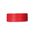 慧远 电线电缆BV35平方线 国标单芯单股铜芯线100米 黑白红黄蓝绿6色可选，下单请备注/默认发红色（定制）
