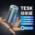 奥古者TESK特斯拉4680 4695可换电池30000毫安mini大容量彩灯快充充电宝 太空灰 30000mAh