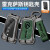 惠柒梦雷克萨斯专用钥匙包壳铝合金钥匙套扣装饰 哑光枪+绿色扣一个价 LS460L 600hL06-16款