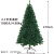 圣诞树铁架节装饰品绿色1.2/1.5米/1.8米/2.1米裸豪华加密铁脚 1.8米加宽胖树特密 外贸品质