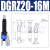 水口夹具GRT20系列 DD20-16机械手机器人工装治具夹具 DGRZ20-16 DGRZ20-16M-CP