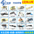 usb转ttl usb转串口下载线ch340g模块rs232升级板刷机线板PL2303 USB转TTL模块 micro接口CH340G