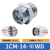 标准1CM/1DM公制螺纹卡套密封直通胶管高压油管液压接头 1CM14-10WD(14*1.5H-10*1ED