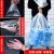 定制大号平口塑料袋搬家透明收纳袋子防潮尘加厚PE高压薄膜包 140x170cm 5个装 双面6丝[常规]