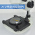XY轴微调载物平台 XY轴移动滑台 显微镜专用移动平台 体视载物台 乳白色 XY  玻璃台面