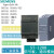 西门子PLC S7-1200信号板 通讯模块 CM1241 RS485/232 SM1222 6GK50050BA001AB2 5口
