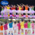 迪士尼（Disney）六一儿童演出服小学生运动会孩子的天空表演服蓬蓬裙幼儿舞蹈糖果 粉红色 110cm适合4-5岁小朋友