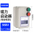 电动机磁力启动器2.2KW 4KW 5.5KW 7.5KW 15KW过载缺相保护18.5KW 380V电子式电动机专用5.57.5KW