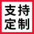 妙普乐4刃55度硬质钨钢合金铣刀CNC数控刀具涂层平底四刃立铣刀 10025C10D75L