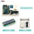 MSP430开发板/MSP430F149板/USB线下载/送核心板PCB 杜邦线 MSP430F149板+1602液晶+430仿真器