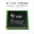 全新原装XC7A50T-1FGG484C FCBGA-484 FPGA - 现场可编程门阵列