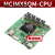 MCIMX8QM-CPU: i.MX 8QuadMax多传感支持套件(MEK) 开发板NXP