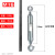 适用镀锌开体花篮螺丝钢丝绳拉紧器收紧器伸缩紧绳器花兰螺栓M6/8 国标开体M16*250