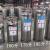 210L低压低温气瓶液氮液氧钢瓶杜瓦瓶氧气罐鱼车LNG瓶 195低压