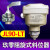 定制玖零JL90阻旋式料位器220V拉杆型长轴型液位料位控制器传感器 JL90-LT上料位加长型