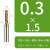 硬质合金钨钢平底铣刀非标刃加长硬65度4刃涂层立铣刀CNC刀刃具 0 0.8*3*D4*50*2F