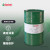 嘉实多（Castrol） 高承载合成齿轮油 ALPHA CLP 460 200L/桶