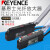 基恩士（KEYENCE）原装光纤放大器光纤传感器FS-V11 V21 V31 FS-N41P 原装进口 原装进口