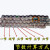 福田小麦玉米联合收割机征和链条 10A12A16A单链条双排链条 10A-56节两条格