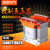 BK单相隔离变压器控制380V变220V转110V127V36V24V500VA1KVA2KW3K BK-1200VA