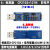沉金 USB转TTL USB转隔离UART隔离 FT232RL 带电压信号-串口信号 7标准版FT232+121N四电平 5/3.3 1.5米